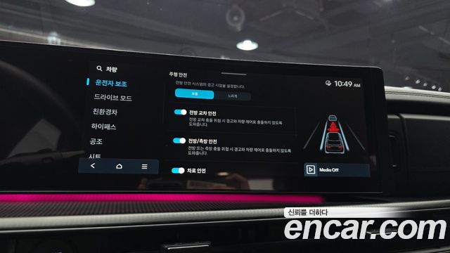 Hyundai Santafe 2025 — photo 22