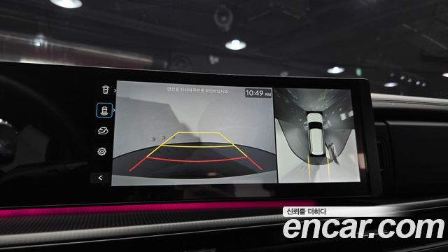 Hyundai Santafe 2025 — photo 24