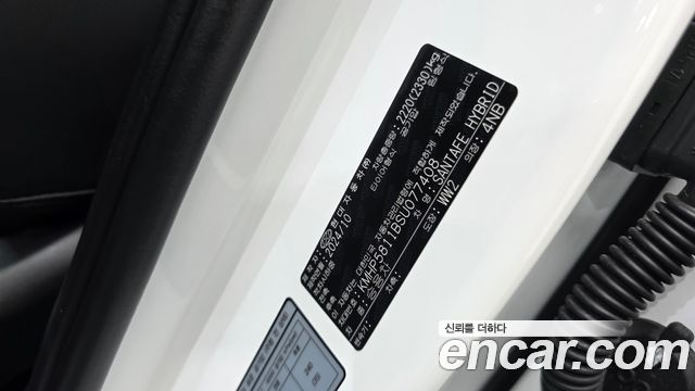 Hyundai Santafe 2025 — photo 32