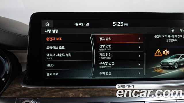 Kia K9 2021 — photo 16