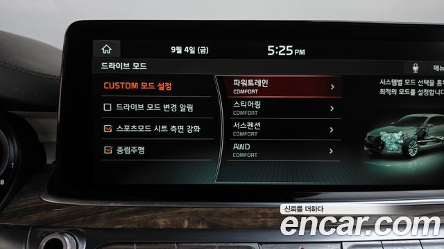 Kia K9 2021 — photo 17