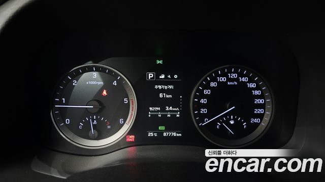 Hyundai Tucson 2016 — photo 11