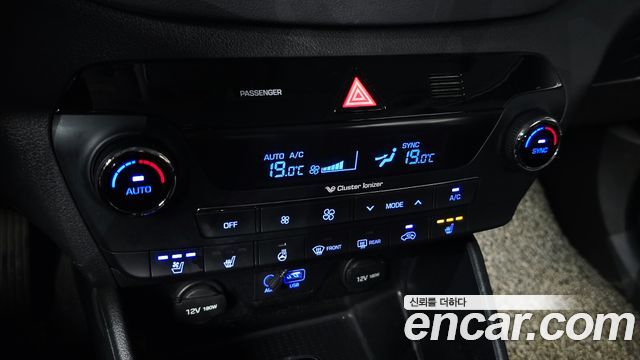 Hyundai Tucson 2016 — photo 31