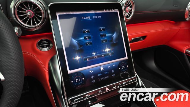 Mercedes-Benz SL-Class 2026 — photo 22