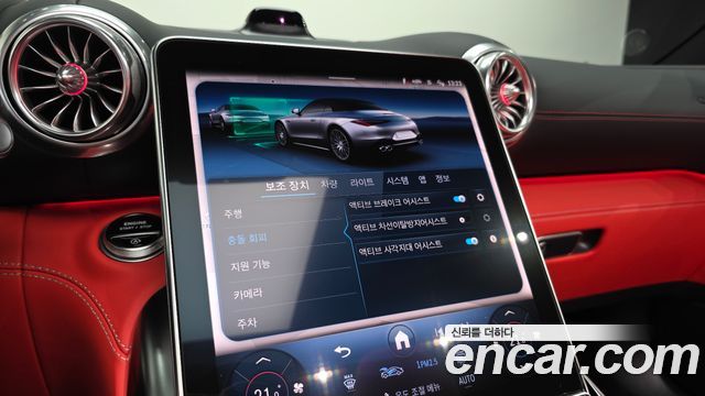 Mercedes-Benz SL-Class 2026 — photo 24