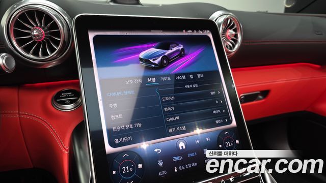 Mercedes-Benz SL-Class 2026 — photo 34