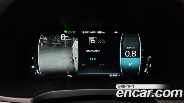 Kia K7 2020 — photo 8