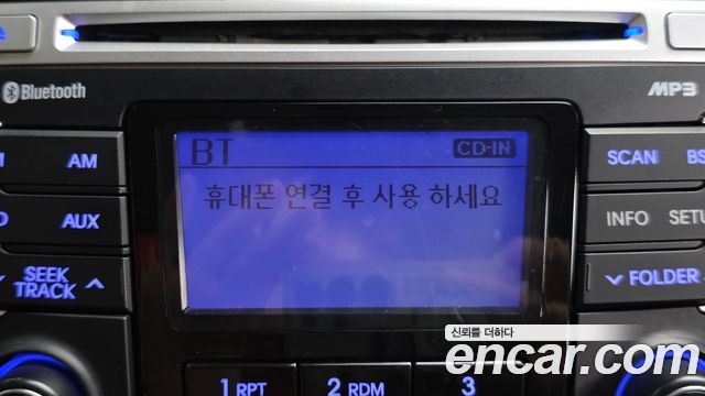 Hyundai Sonata 2011 — photo 17