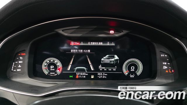 Audi A6 2021 — photo 11