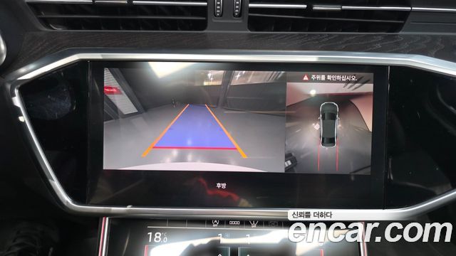 Audi A6 2021 — photo 21