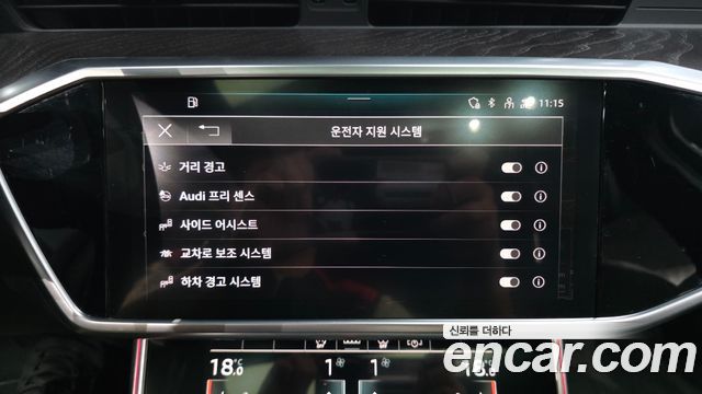 Audi A6 2021 — photo 33