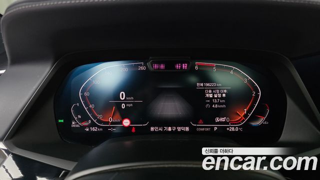 BMW X7 2019 — photo 11