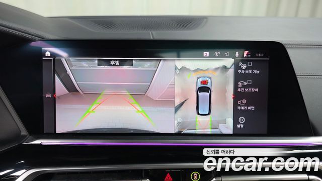 BMW X7 2019 — photo 23