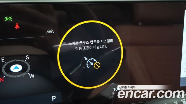Hyundai Santafe 2024 — photo 31