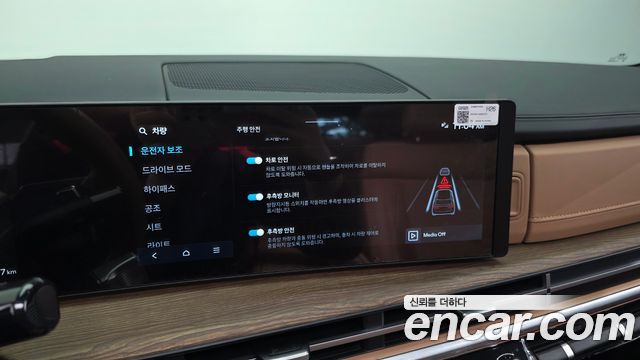 Hyundai Santafe 2024 — photo 35