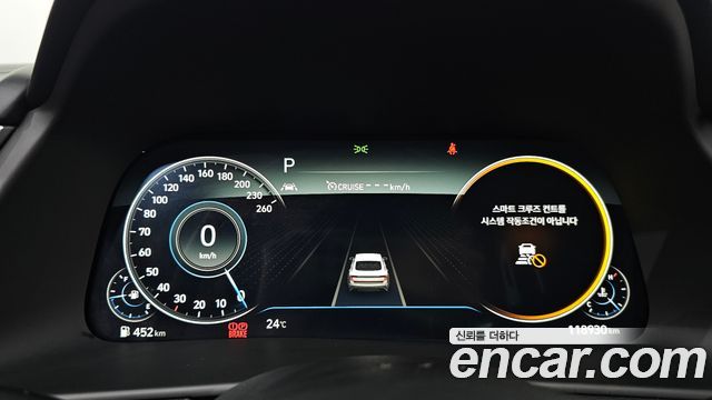 Hyundai Sonata 2021 — photo 11