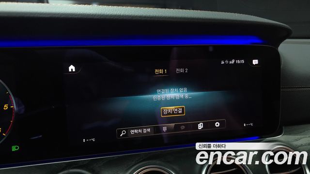 Mercedes-Benz E-Class 2021 — photo 21