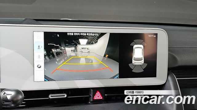 Hyundai Ioniq5 2022 — photo 23