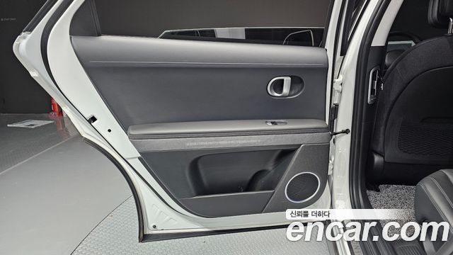Hyundai Ioniq5 2022 — photo 15