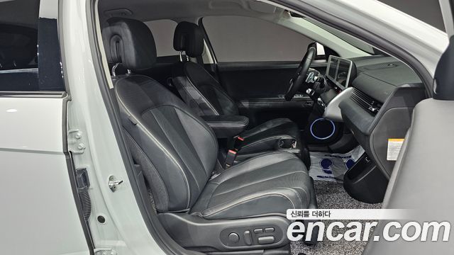 Hyundai Ioniq5 2022 — photo 16