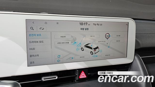 Hyundai Ioniq5 2022 — photo 29