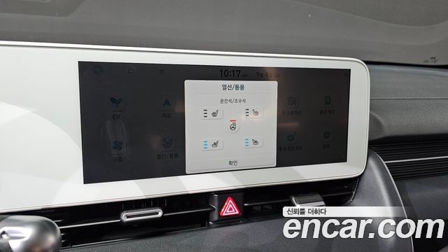 Hyundai Ioniq5 2022 — photo 30