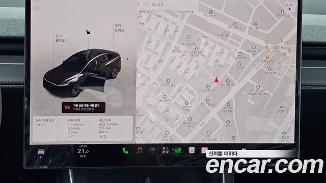 Tesla Model Y 2026 — photo 23