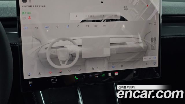 Tesla Model Y 2026 — photo 29