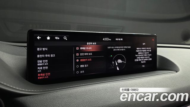 Genesis G80 2021 — photo 16