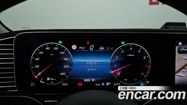 Mercedes-Benz GLE-Class 2023 — photo 11