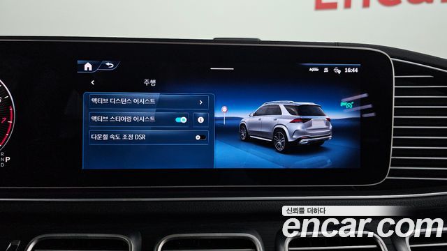 Mercedes-Benz GLE-Class 2023 — photo 22