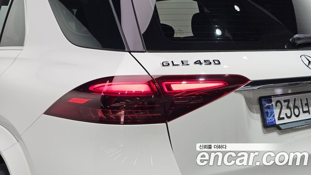 Mercedes-Benz GLE-Class 2023 — photo 9