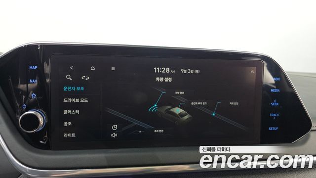 Hyundai Sonata 2022 — photo 19
