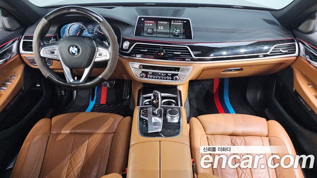 BMW 7-Series 2018 — photo 7