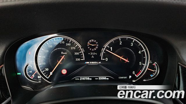 BMW 7-Series 2018 — photo 8