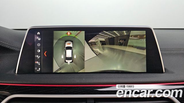 BMW 7-Series 2018 — photo 13