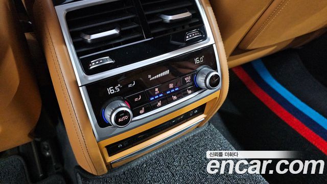BMW 7-Series 2018 — photo 18