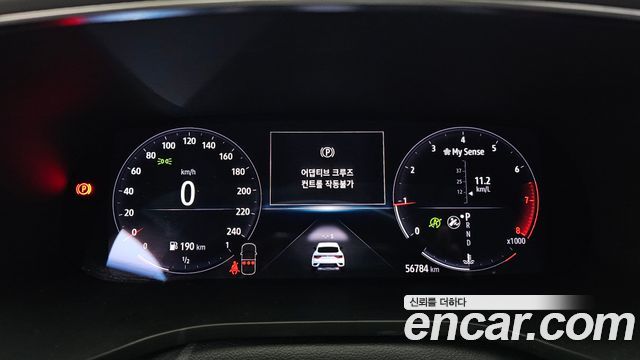Renault Korea XM3 2020 — photo 11