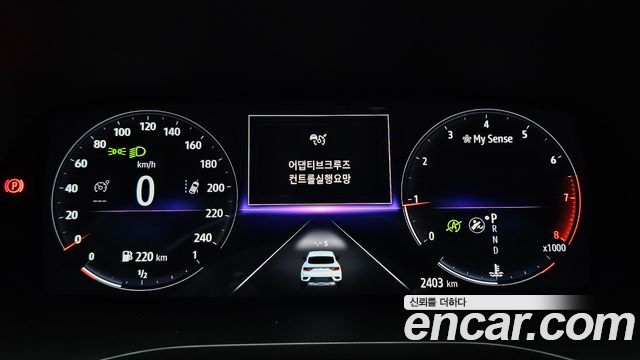 Renault Korea XM3 2023 — photo 11
