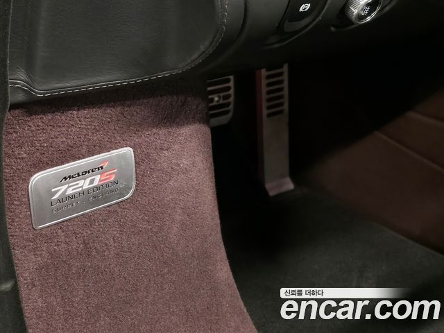 Mclaren 720S 2018 — photo 10