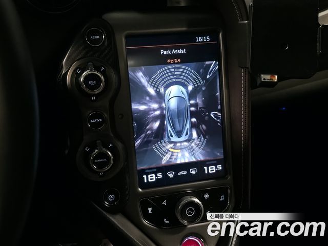Mclaren 720S 2018 — photo 20