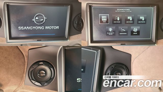 KG Mobility KORANDO 2016 — photo 12