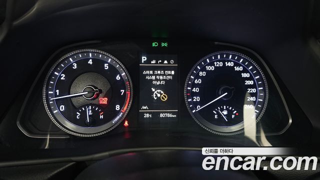 Hyundai Sonata 2023 — photo 11