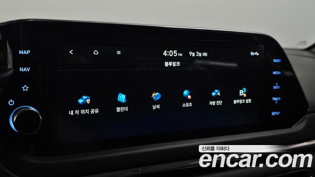 Hyundai Sonata 2023 — photo 22