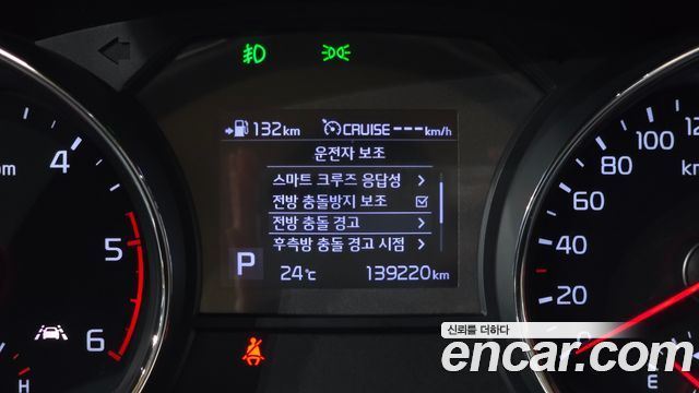 Kia Canival 2019 — photo 32