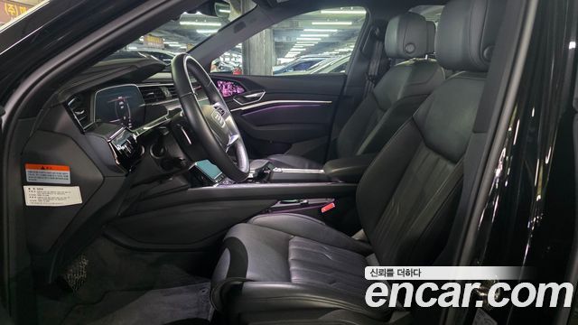 Audi e-tron 2023 — photo 5