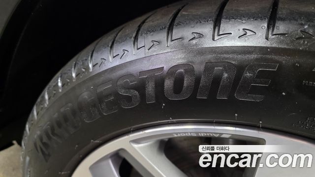 Audi e-tron 2023 — photo 14