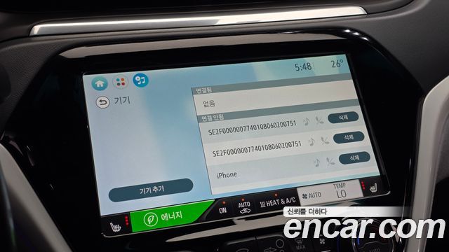 Chevrolet Korea Bolt EV 2018 — photo 31