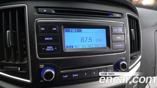 Hyundai Starex 2020 — photo 16