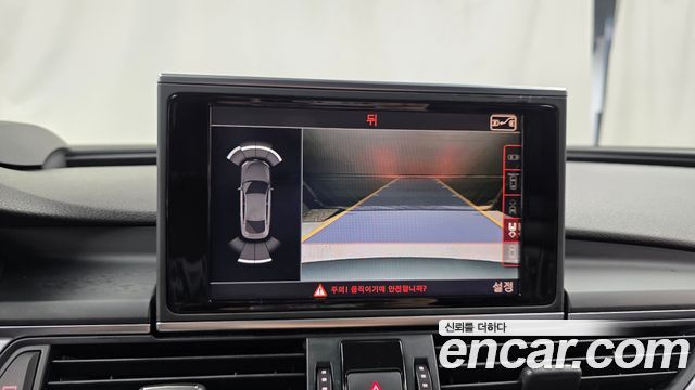 Audi S7 2014 — photo 15